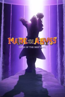 دانلود انیمه Made in Abyss Dawn of the Deep Soul 2020 ساخته شده در پرتگاه طلوع روح پاک