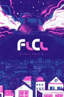 دانلود سریال FLCL فولی کولی