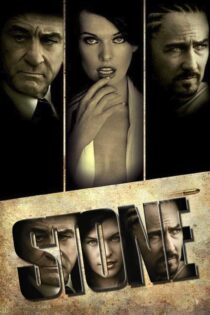 دانلود فیلم Stone 2010 استون