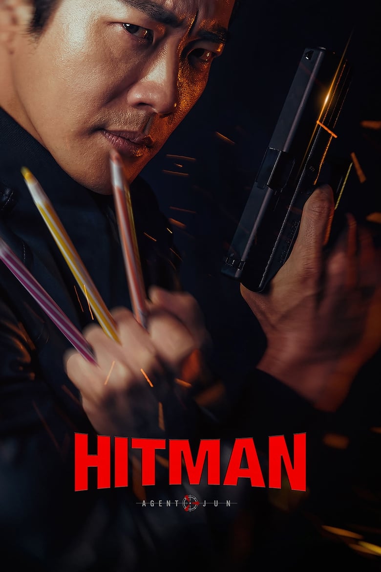 دانلود فیلم Hitman: Agent Jun 2020 هیتمن مامور جون