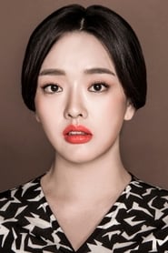 Kwon So-hyun