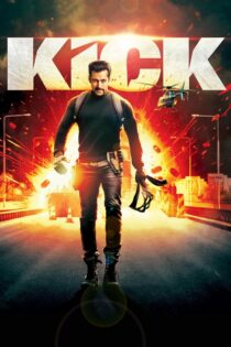 دانلود فیلم Kick 2014 لگد