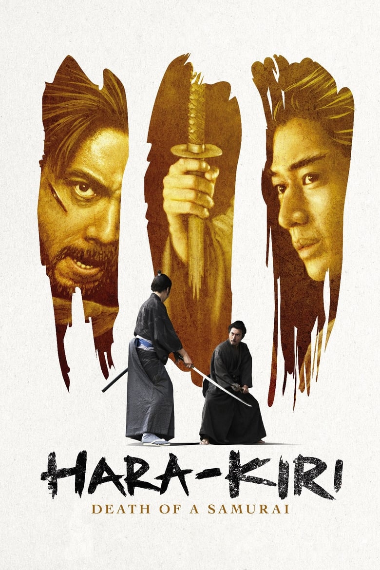 دانلود فیلم Hara-Kiri: Death of a Samurai 2011 هاراکیری: مرگ یک سامورایی